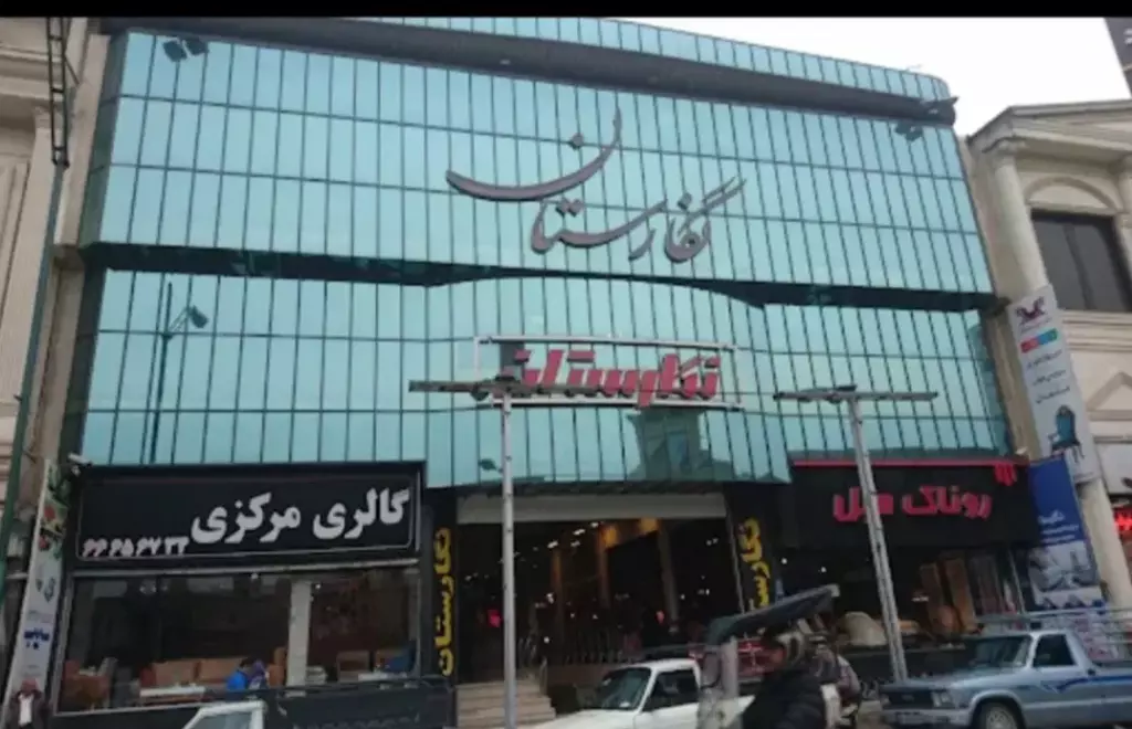 فروش اداری و تجاری 82 متری در یافت‌آباد