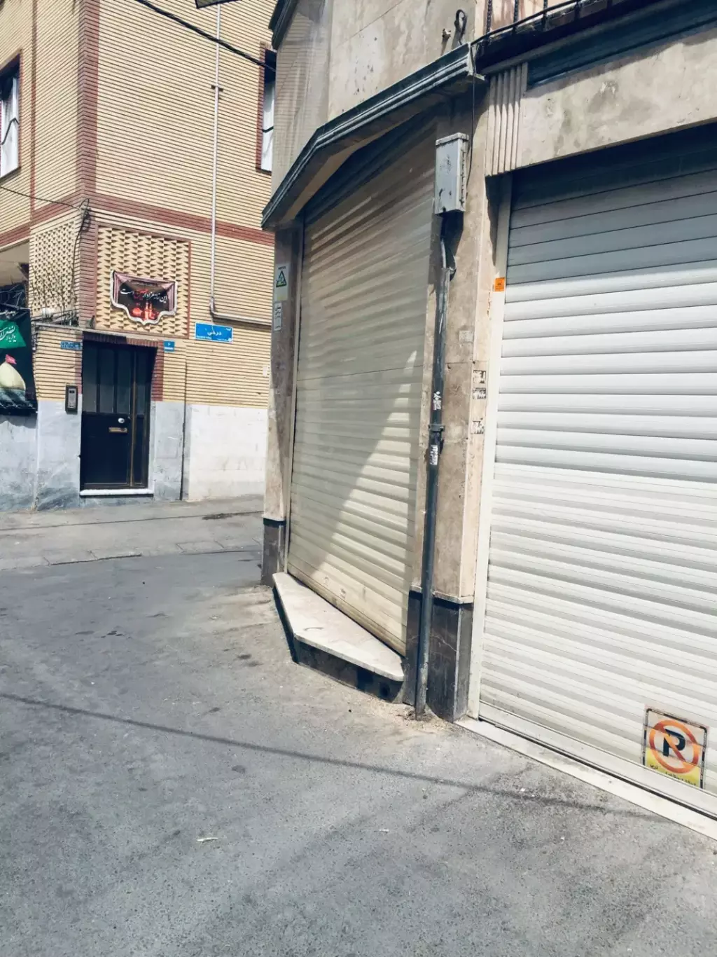فروش اداری و تجاری 25 متری در شارق - تصویر 5