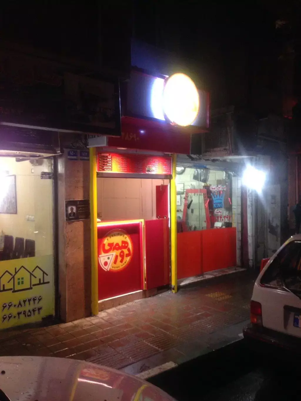 اجاره اداری و تجاری 6 متری در دستغیب - تصویر 3