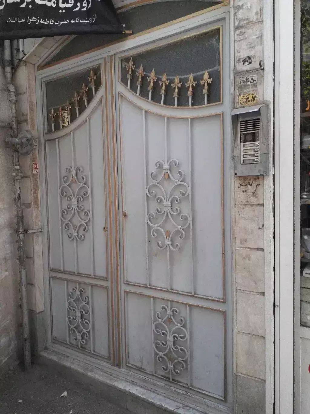 اجاره آپارتمان 75 متری در وحیدیه