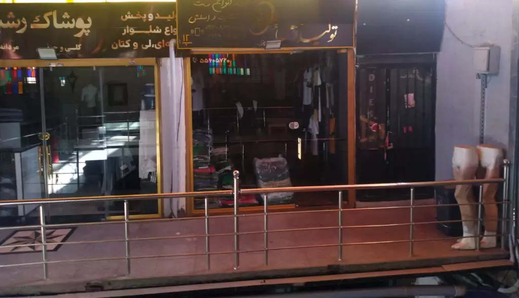 فروش اداری و تجاری 14 متری در بازار - تصویر 2