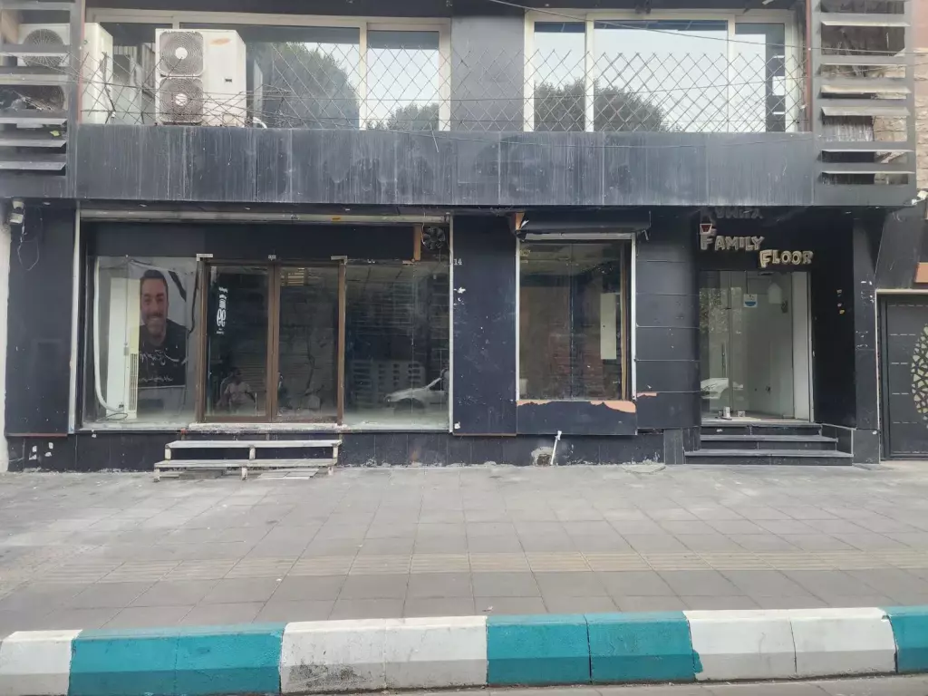 فروش اداری و تجاری 230 متری در اختیاریه