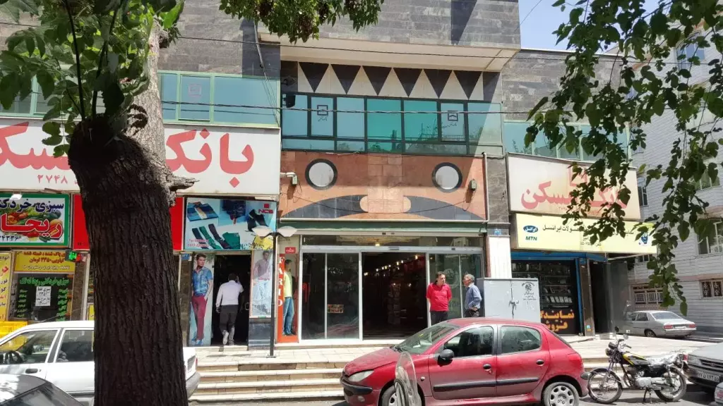اجاره اداری و تجاری 10 متری در نازی‌آباد - تصویر 2