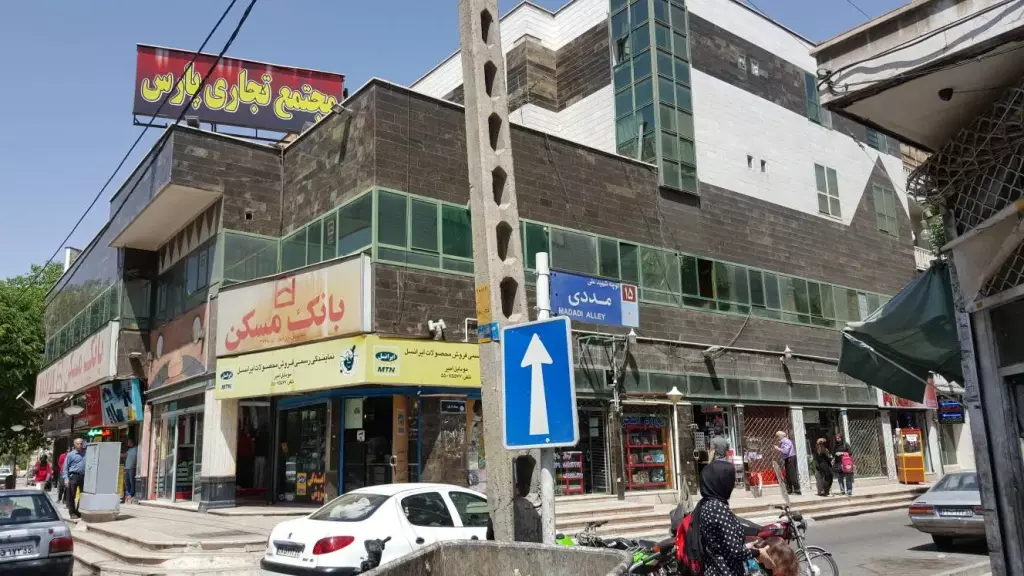 اجاره اداری و تجاری 10 متری در نازی‌آباد