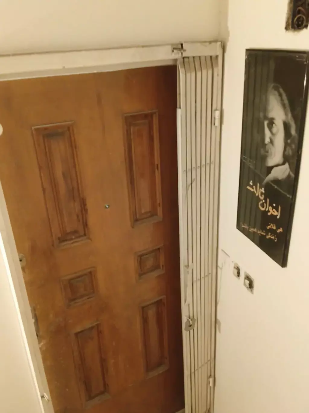 اجاره آپارتمان 43 متری در اسکندری - تصویر 3