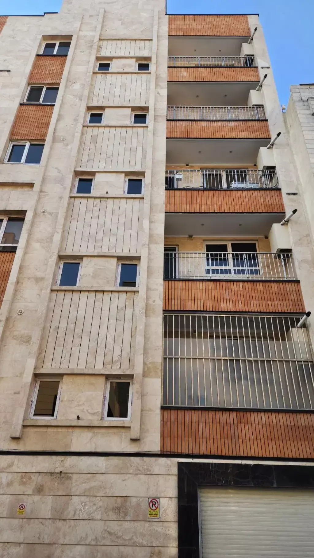 اجاره آپارتمان 95 متری در نارمک جنوبی