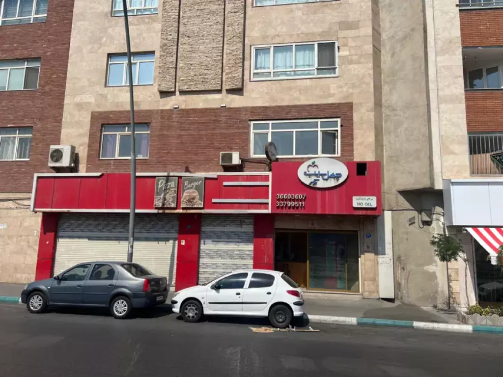 اجاره اداری و تجاری 70 متری در چهارصد دستگاه - تصویر 2