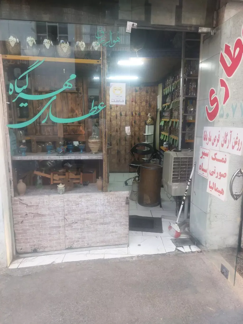 اجاره اداری و تجاری 12 متری در تهرانپارس غربی