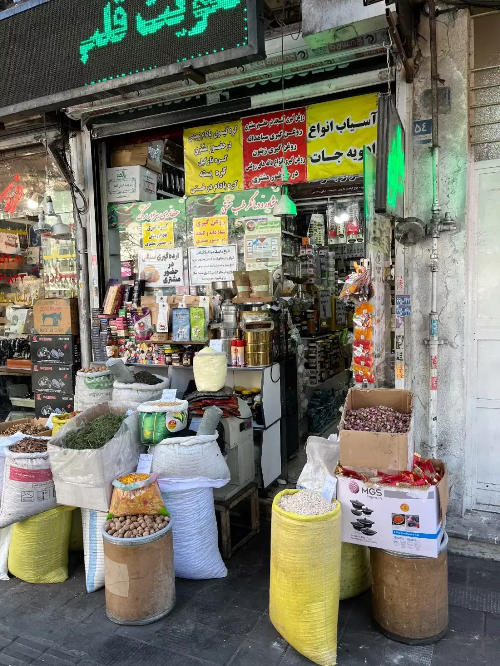 اجاره اداری و تجاری 20 متری در هاشمی