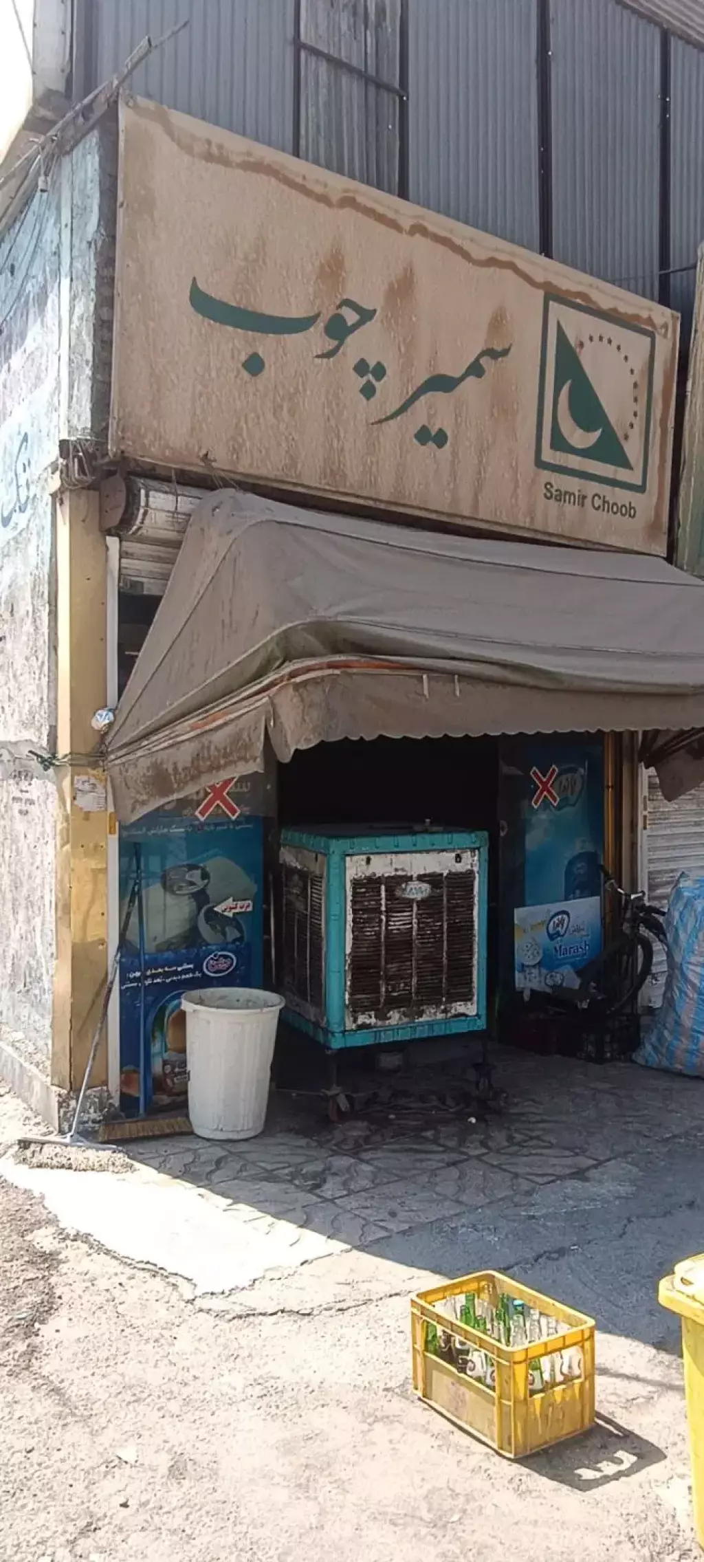 اجاره اداری و تجاری 48 متری در شهرک ابوذر