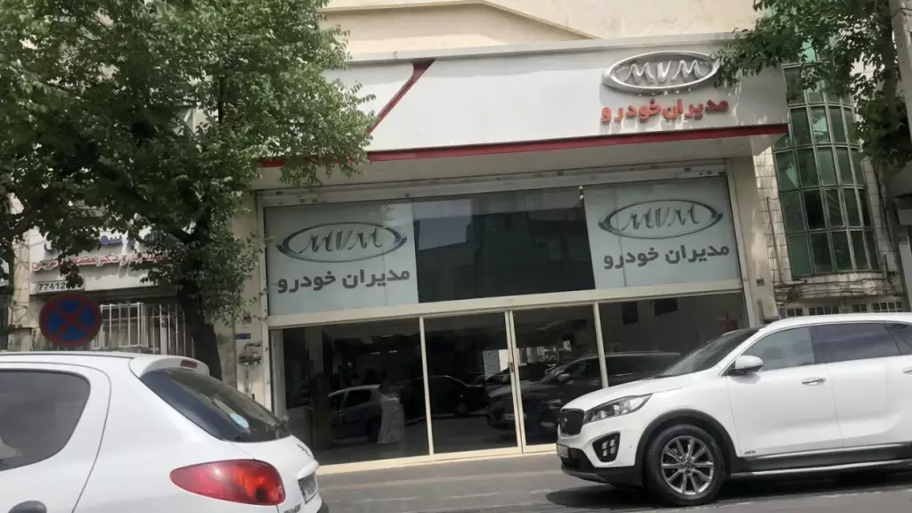 اجاره اداری و تجاری 225 متری در امامت