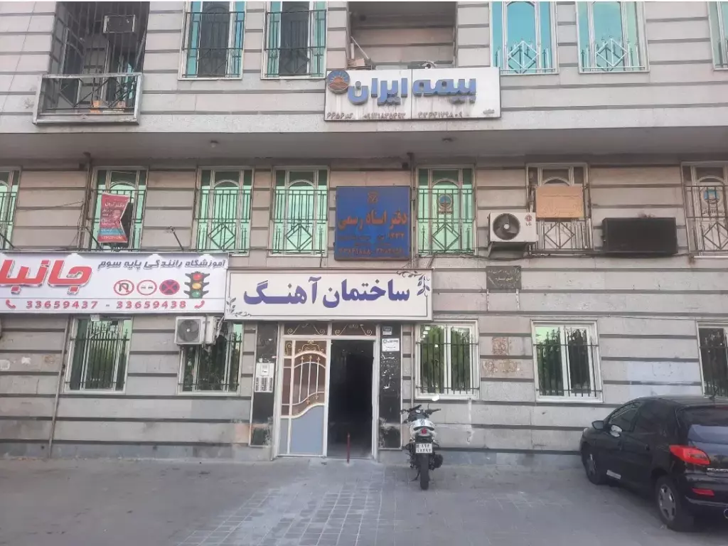اجاره اداری و تجاری 65 متری در هاشم‌آباد - تصویر 4