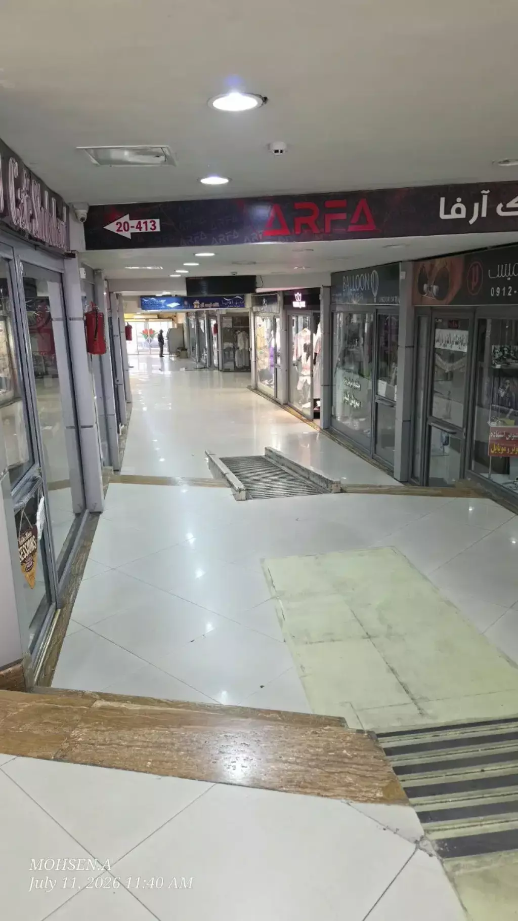 فروش اداری و تجاری 26 متری در صادقیه