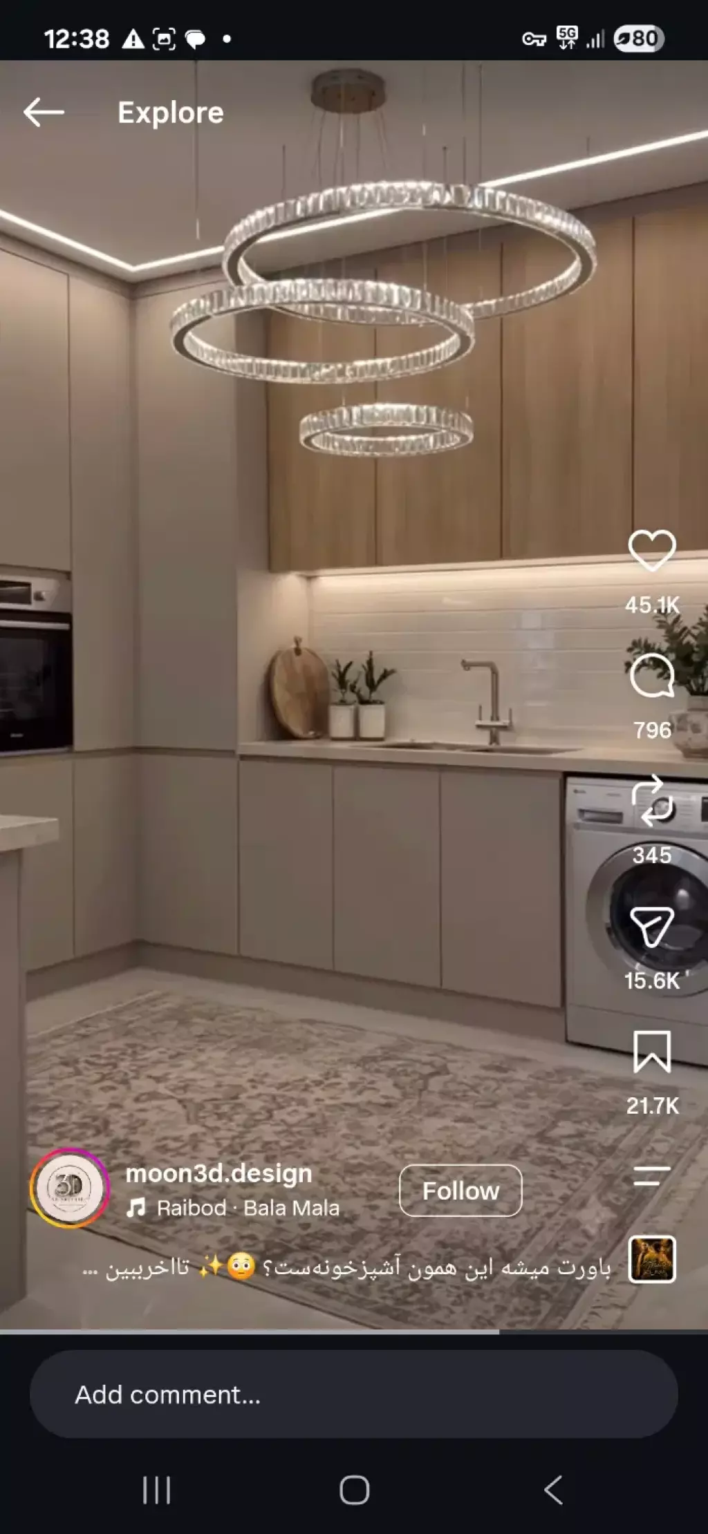 فروش آپارتمان 65 متری در سردارجنگل