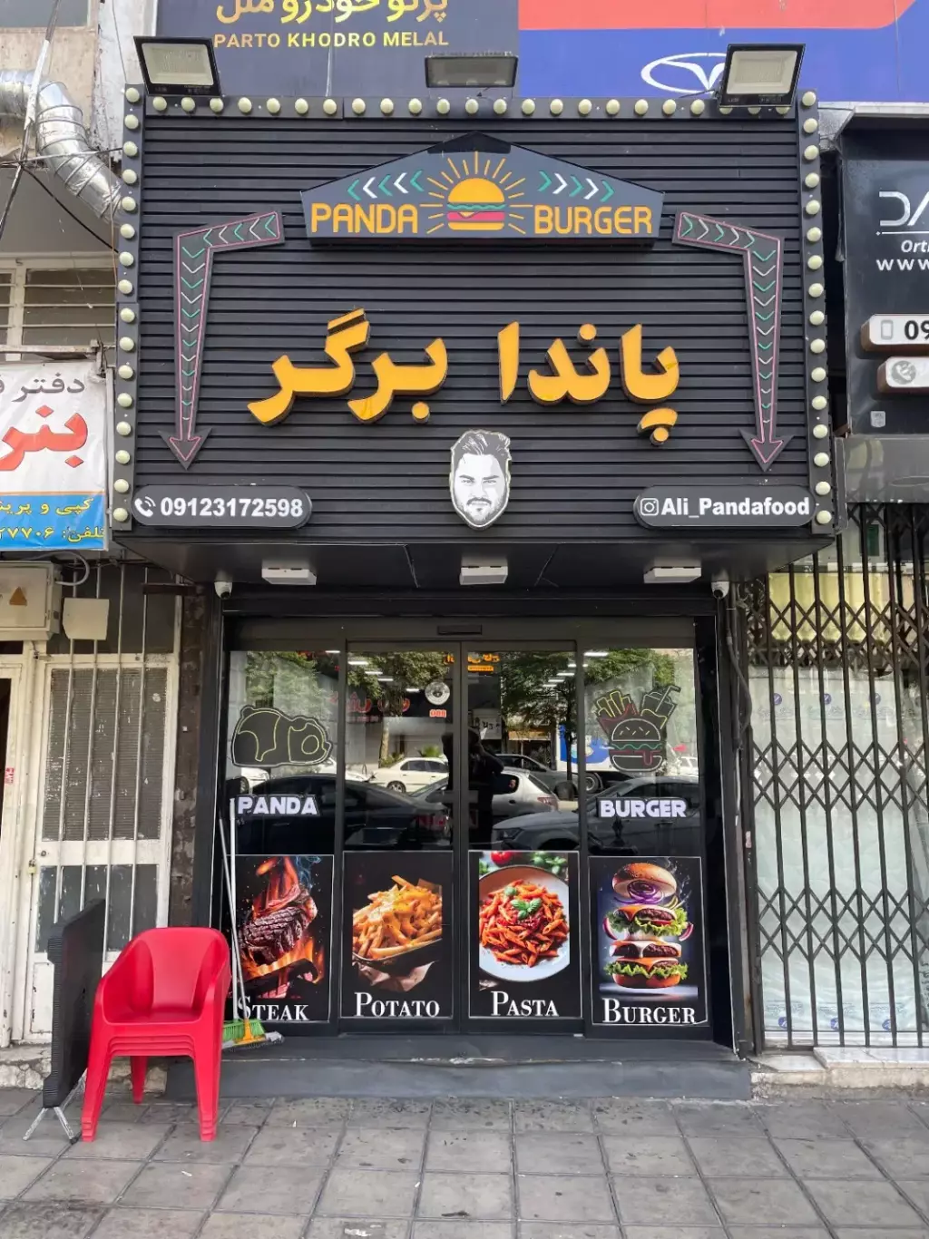 اجاره اداری و تجاری 60 متری در شهرآرا