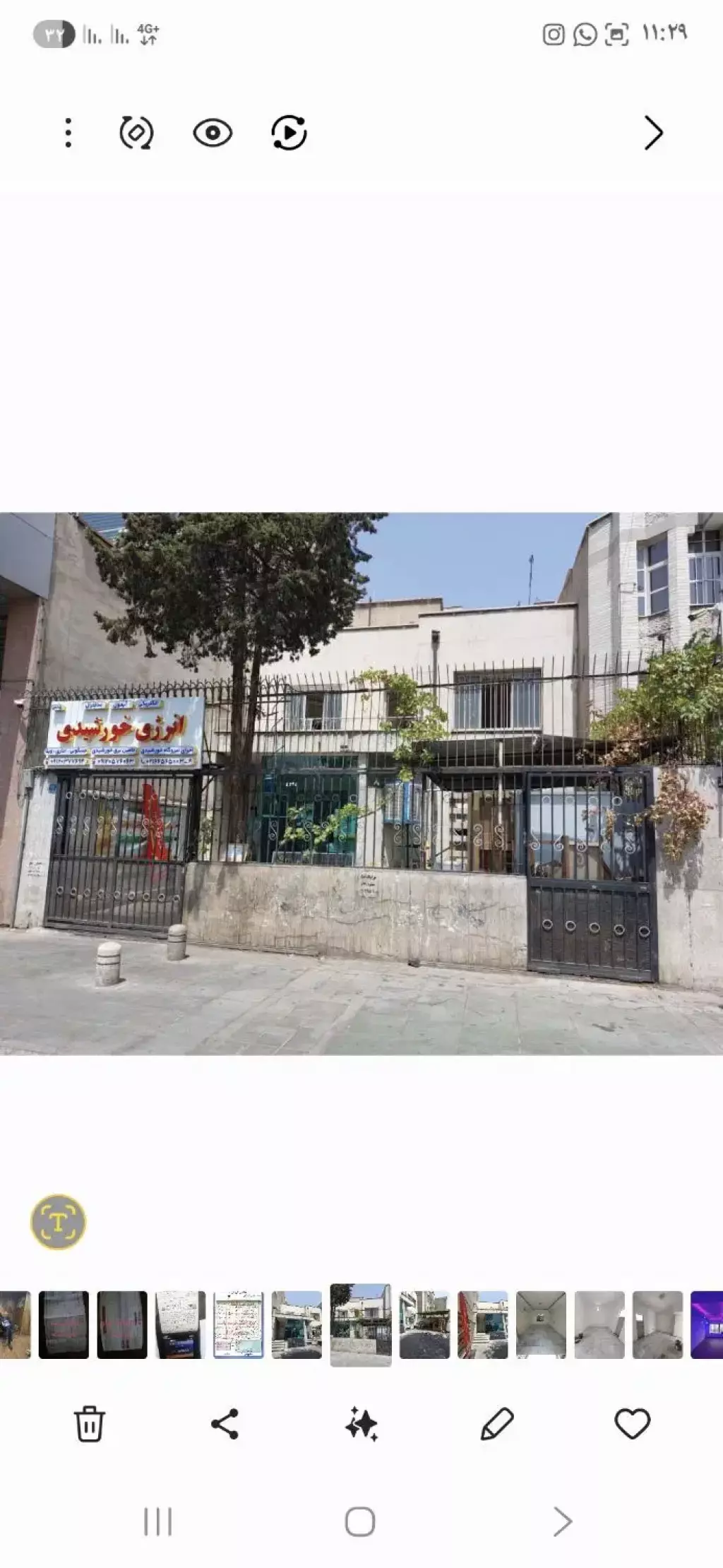 اجاره اداری و تجاری 150 متری در جمالزاده