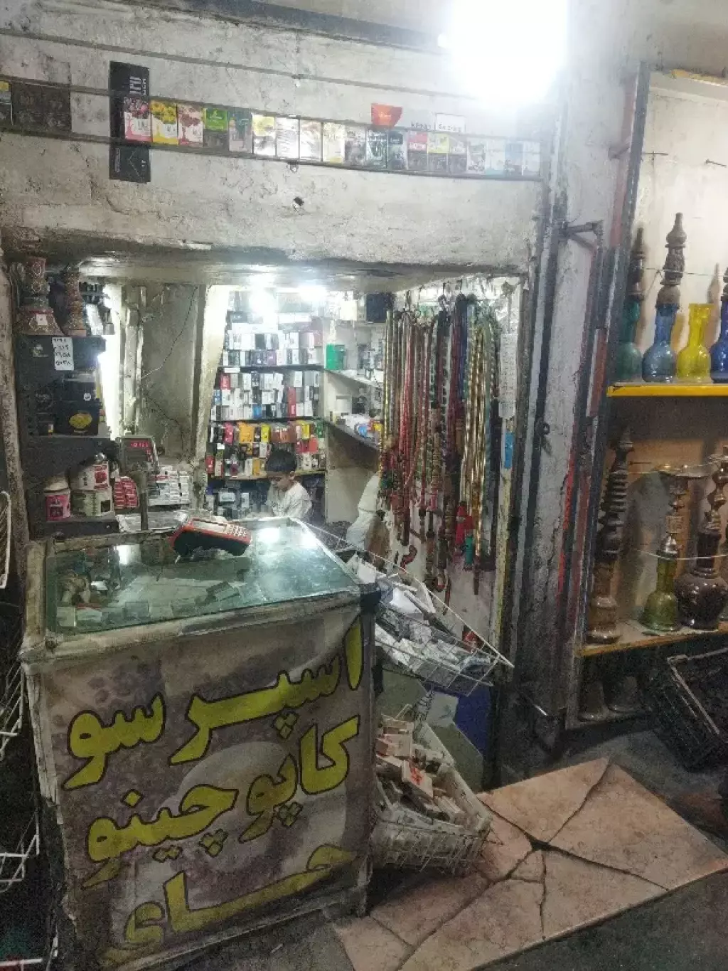 اجاره اداری و تجاری 4 متری در آذری