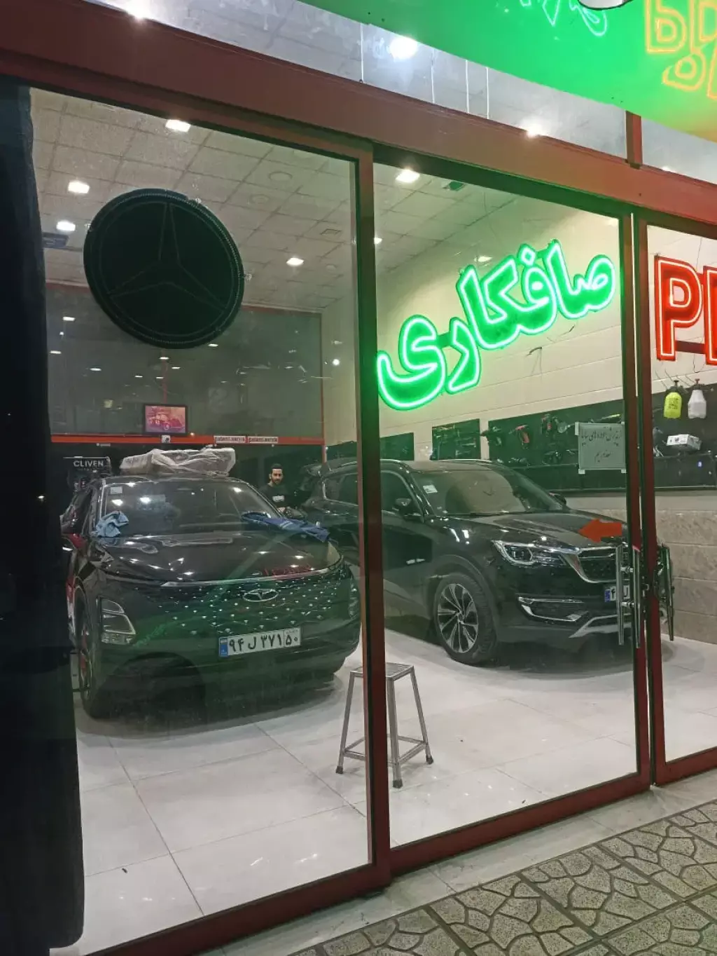 اجاره اداری و تجاری 85 متری در سیزده آبان - تصویر 2