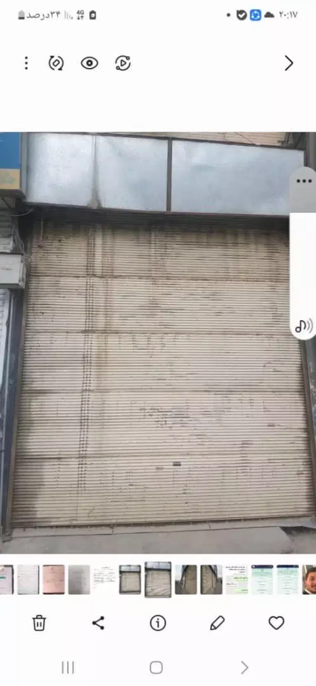 فروش اداری و تجاری 30 متری در شادآباد - تصویر 3
