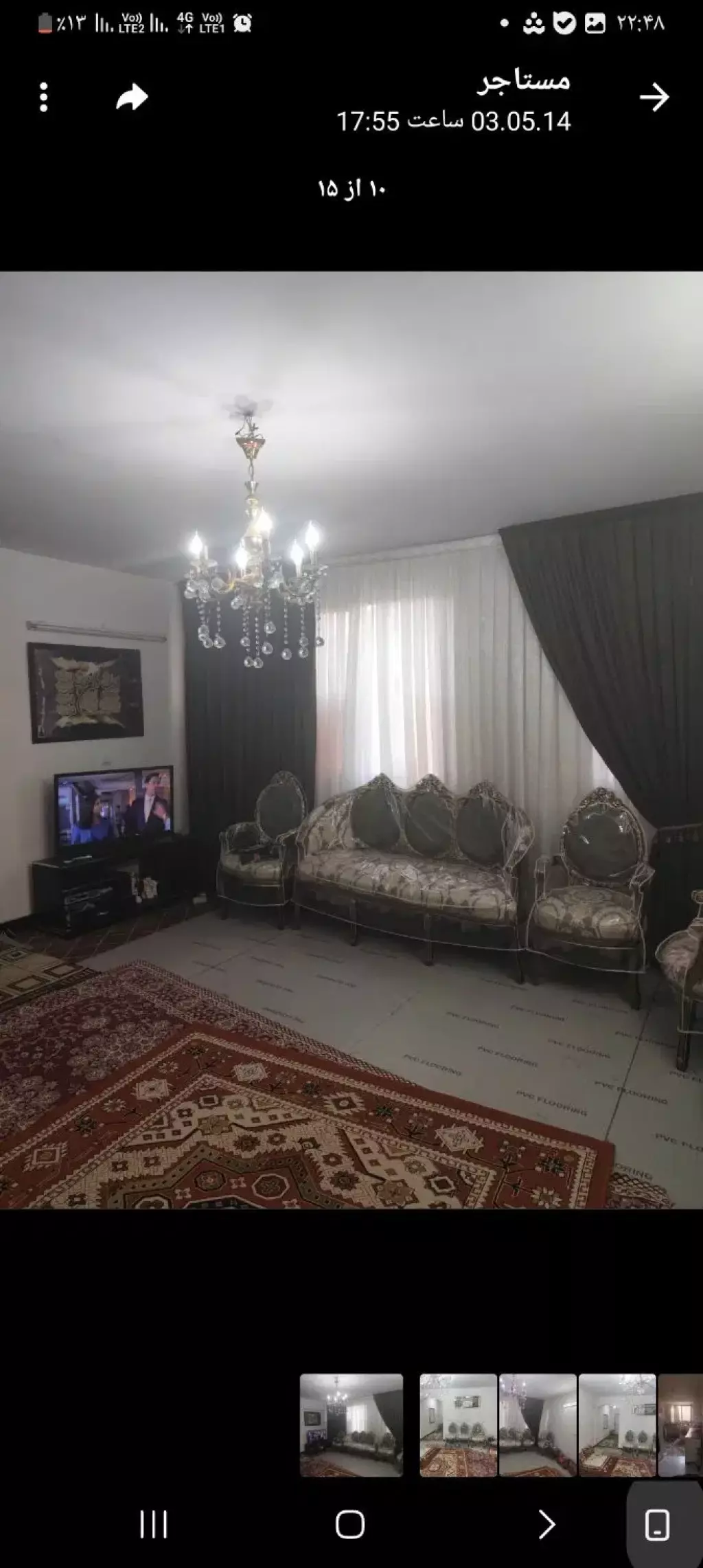 اجاره آپارتمان 80 متری در سیزده آبان