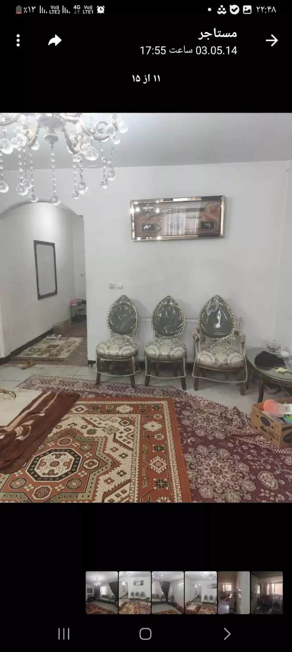 اجاره آپارتمان 80 متری در سیزده آبان - تصویر 2