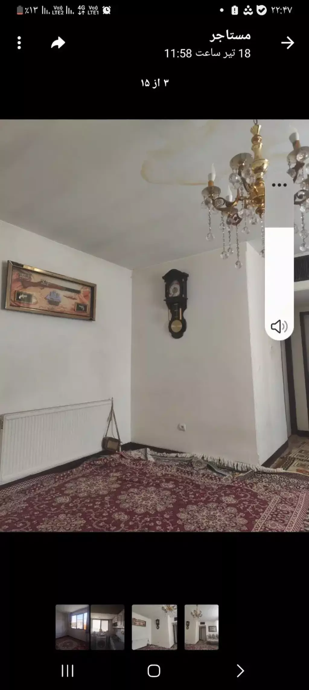 اجاره آپارتمان 80 متری در سیزده آبان - تصویر 3