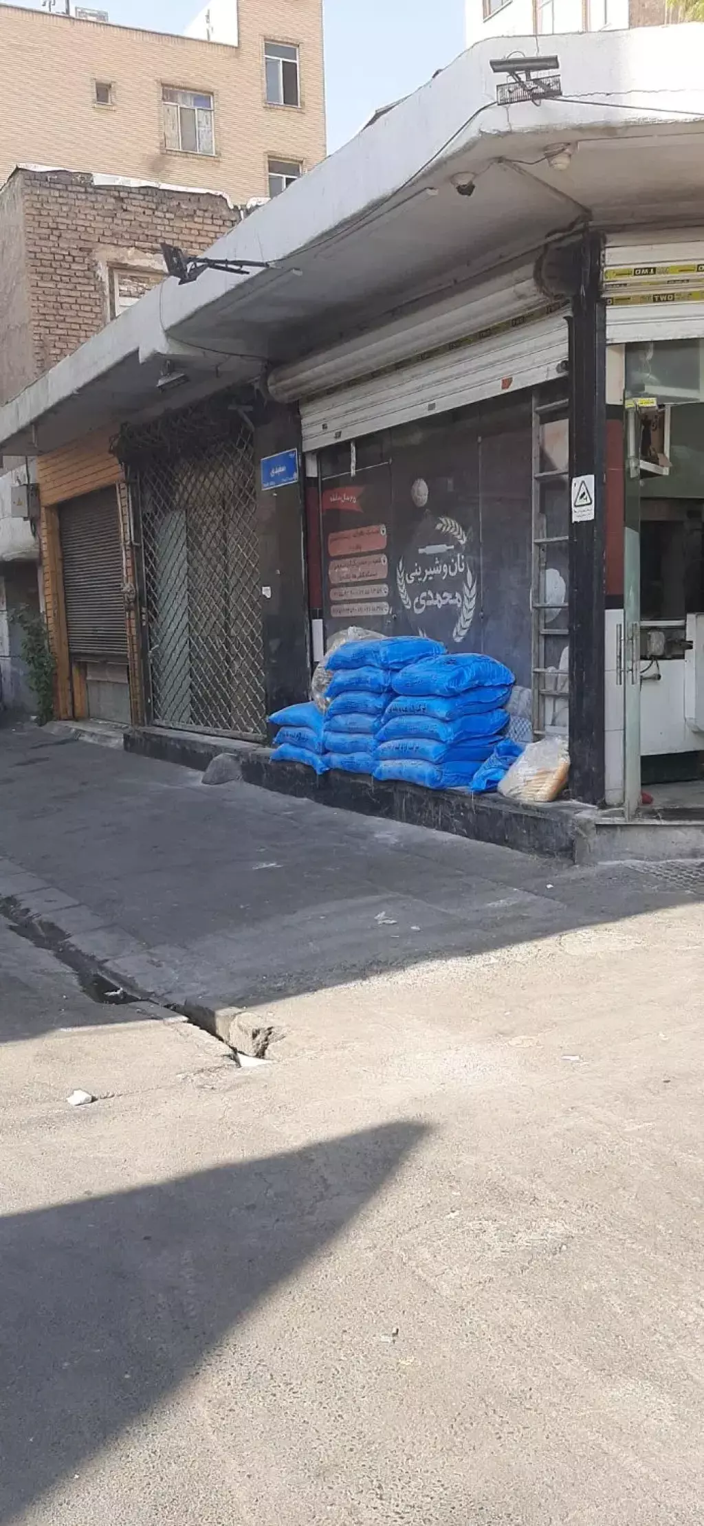 فروش اداری و تجاری 16 متری در گرگان - تصویر 4
