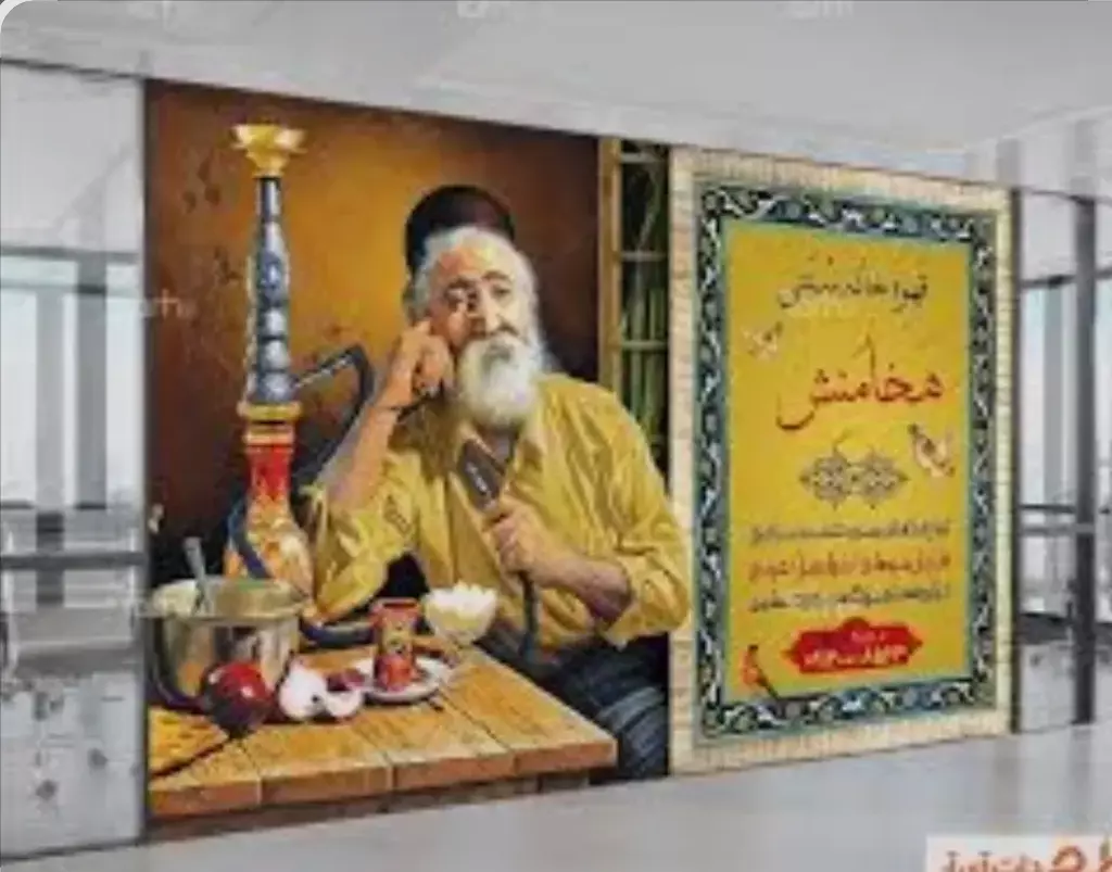 اجاره اداری و تجاری 24 متری در جمالزاده