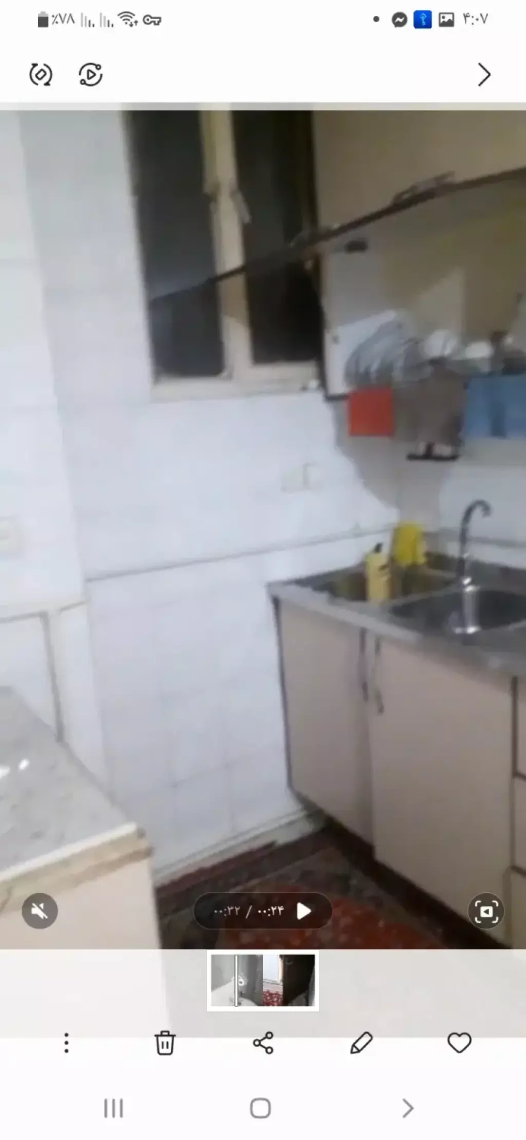 اجاره آپارتمان 45 متری در استقلال