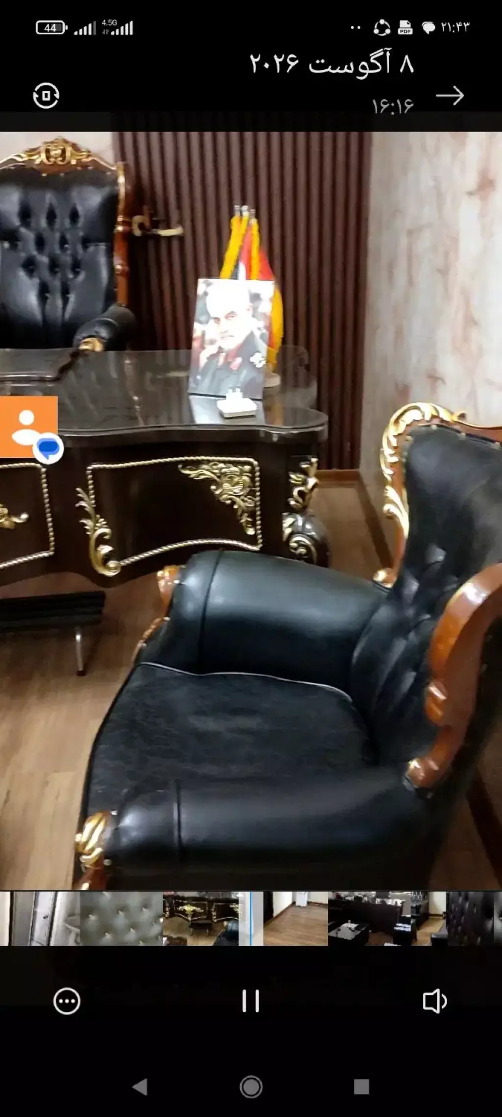 اجاره اداری و تجاری 72 متری در زنجان جنوبی - تصویر 4