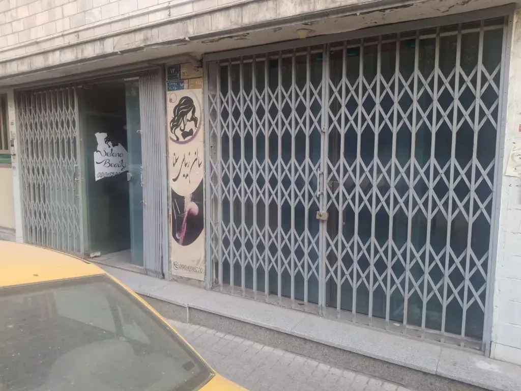 اجاره اداری و تجاری 35 متری در جنت‌آباد شمالی - تصویر 5
