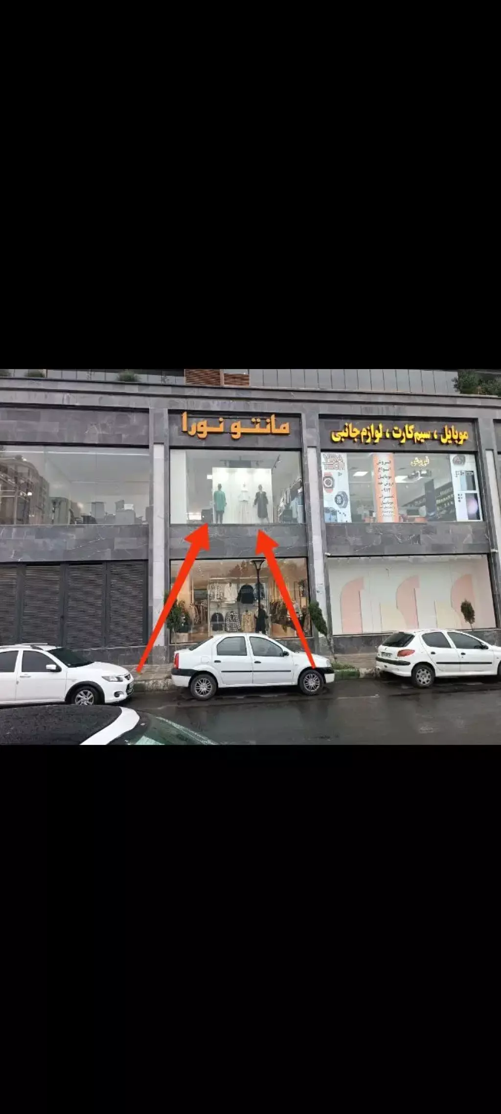 فروش اداری و تجاری 71 متری در کوهک - تصویر 5