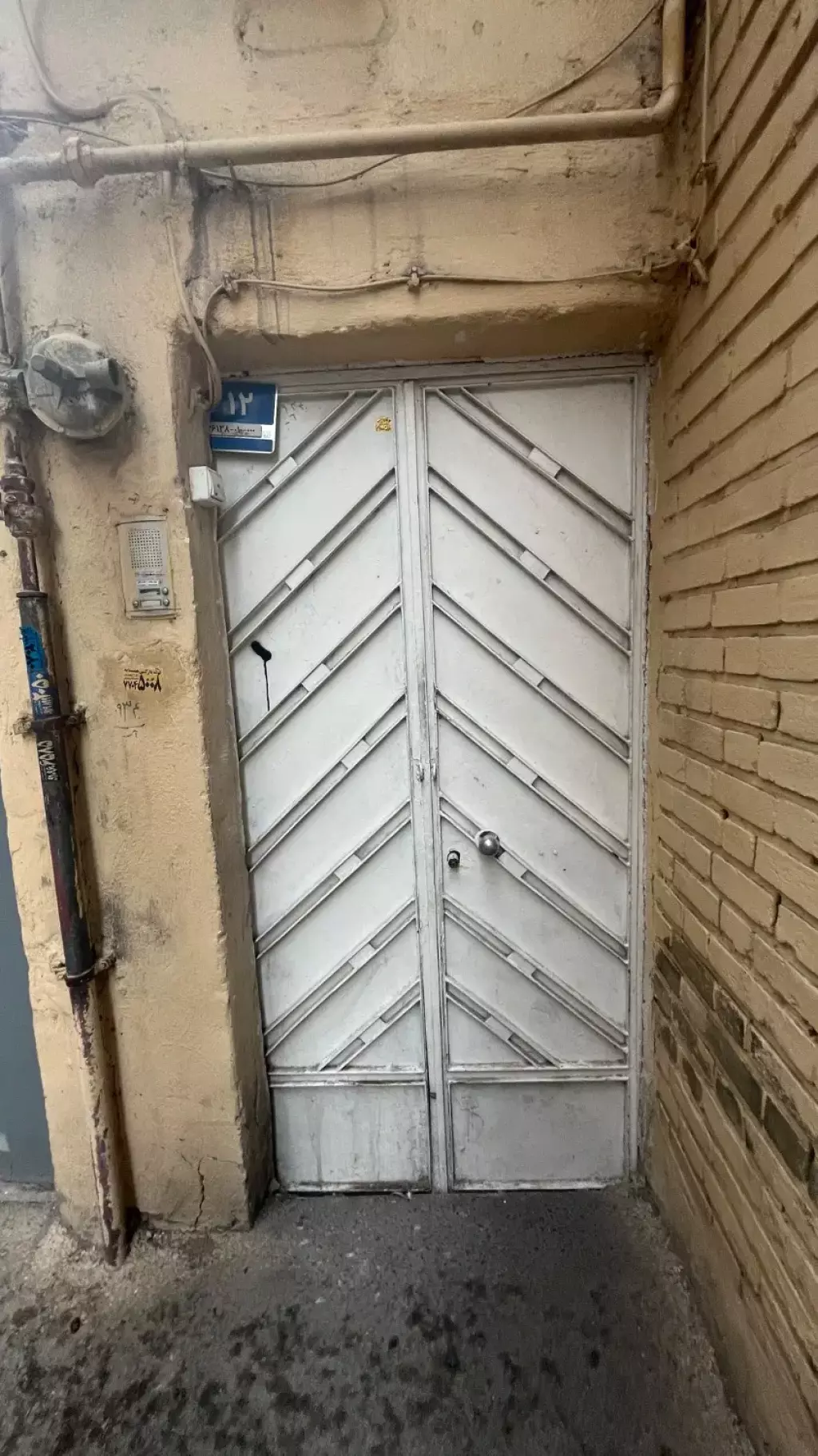 فروش آپارتمان 75 متری در زرکش - تصویر 5