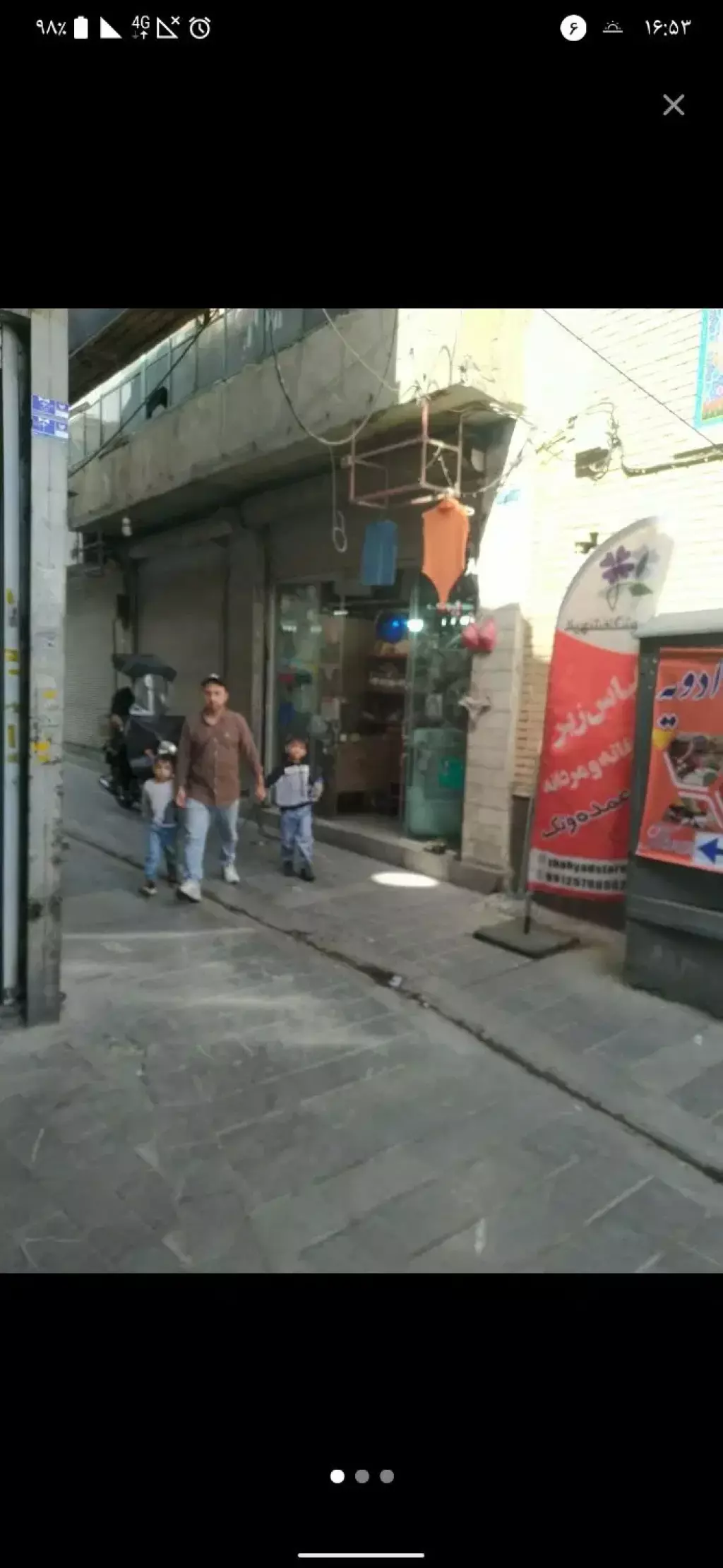 فروش اداری و تجاری 6 متری در بازار - تصویر 3