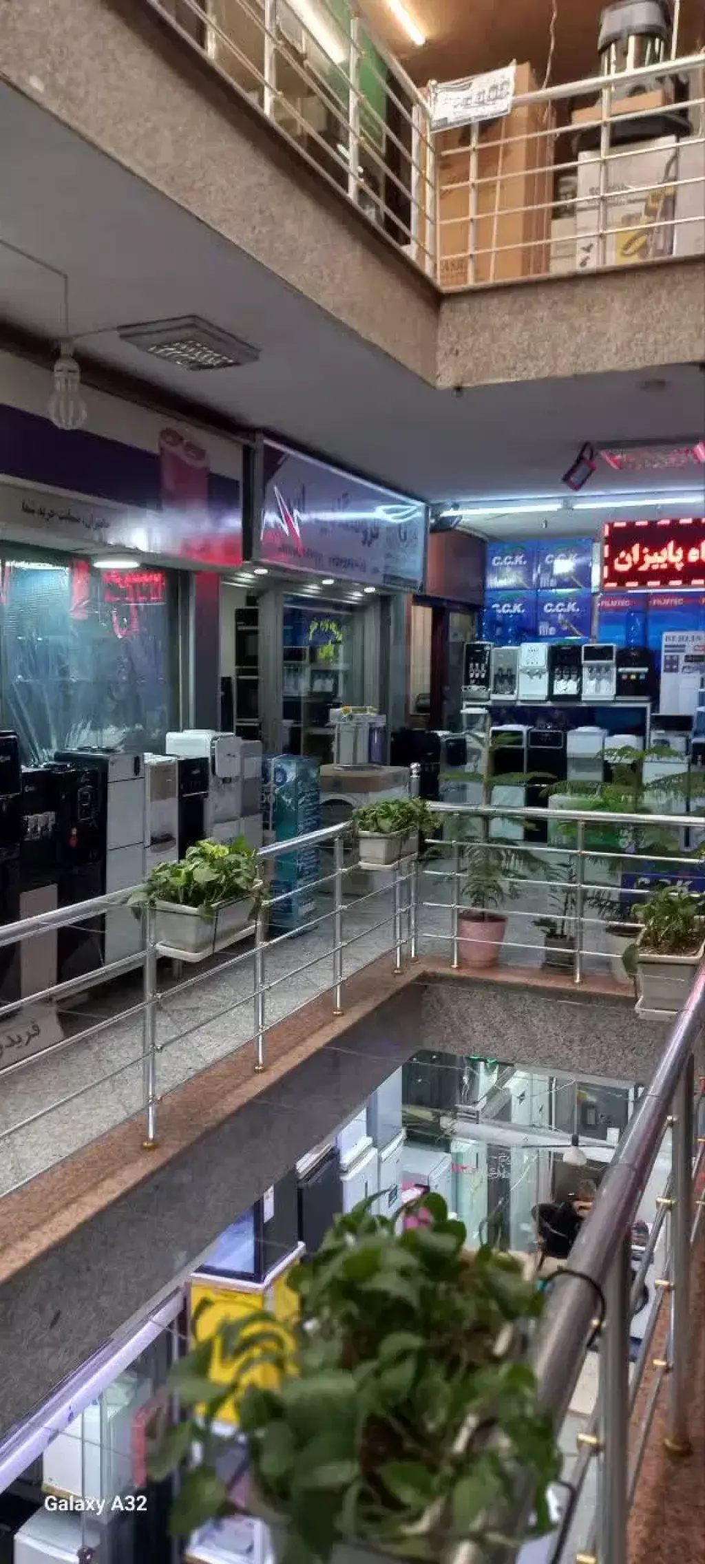 فروش اداری و تجاری 17 متری در ایران - تصویر 2