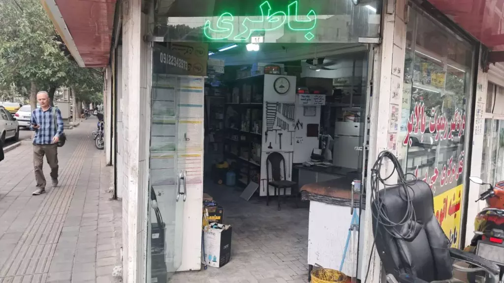 اجاره اداری و تجاری 50 متری در جوادیه - تصویر 5