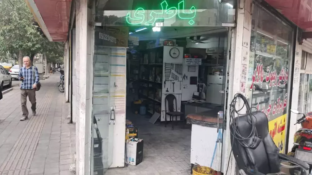 اجاره اداری و تجاری 50 متری در جوادیه - تصویر 8