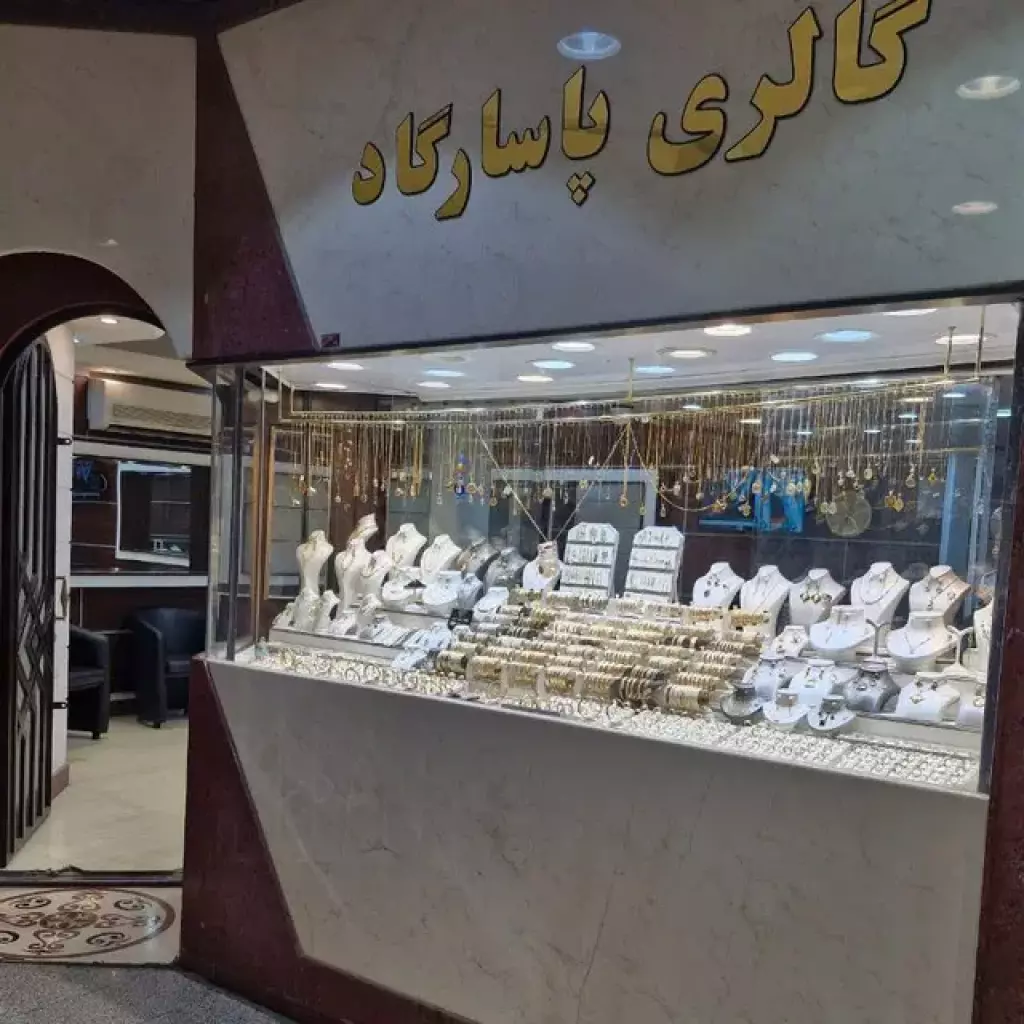 فروش اداری و تجاری 30 متری در کیانشهر