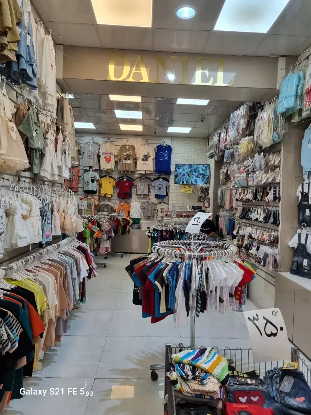 اجاره اداری و تجاری 70 متری در سلسبیل شمالی - تصویر 2