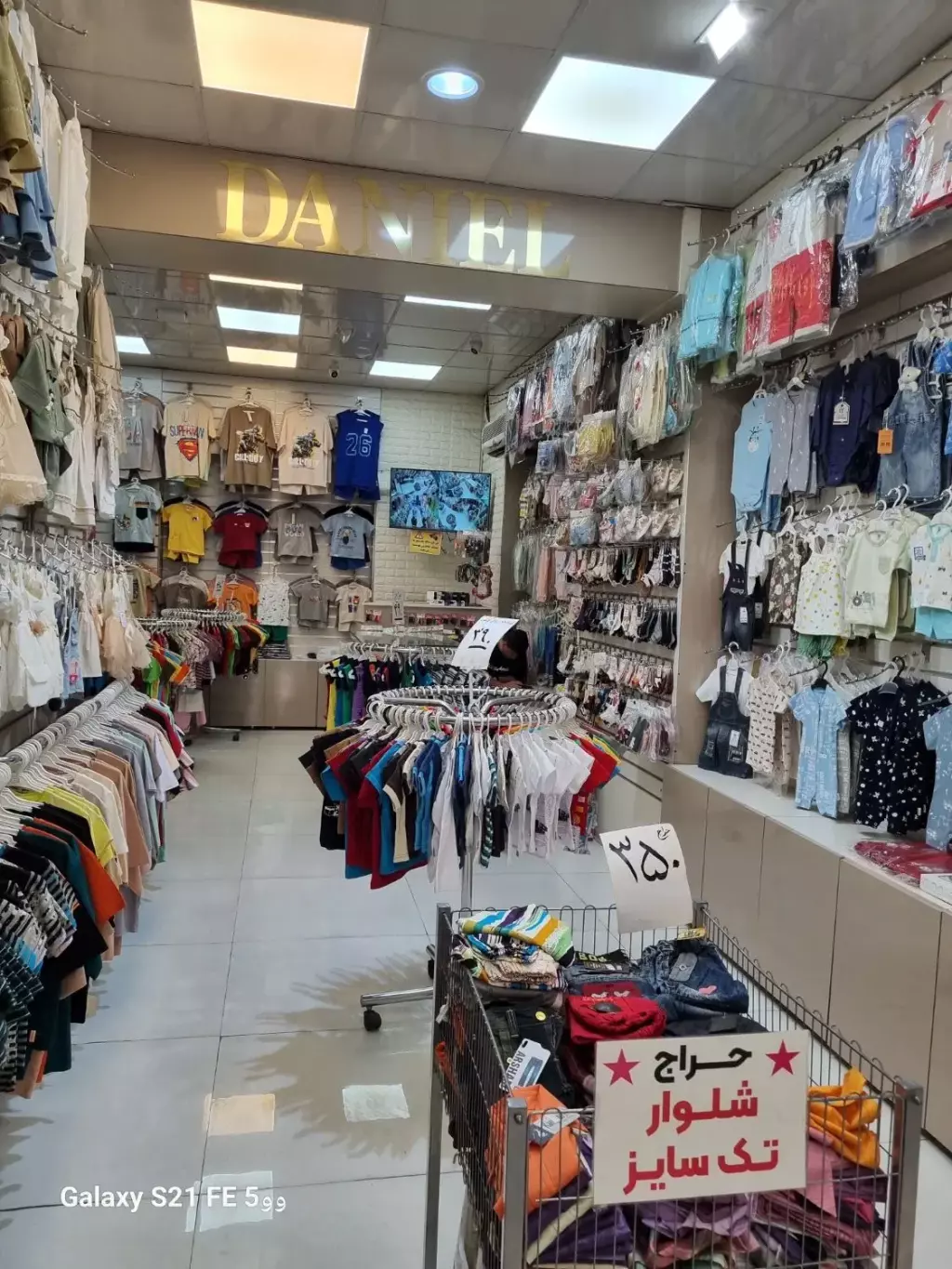 اجاره اداری و تجاری 70 متری در سلسبیل شمالی - تصویر 4