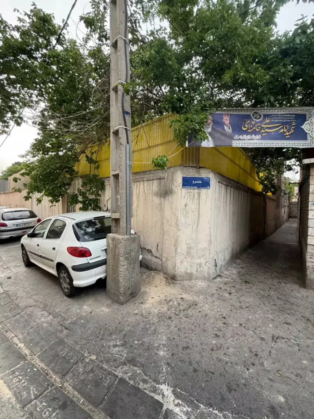 فروش زمین و کلنگی 233 متری در امین حضور - تصویر 2