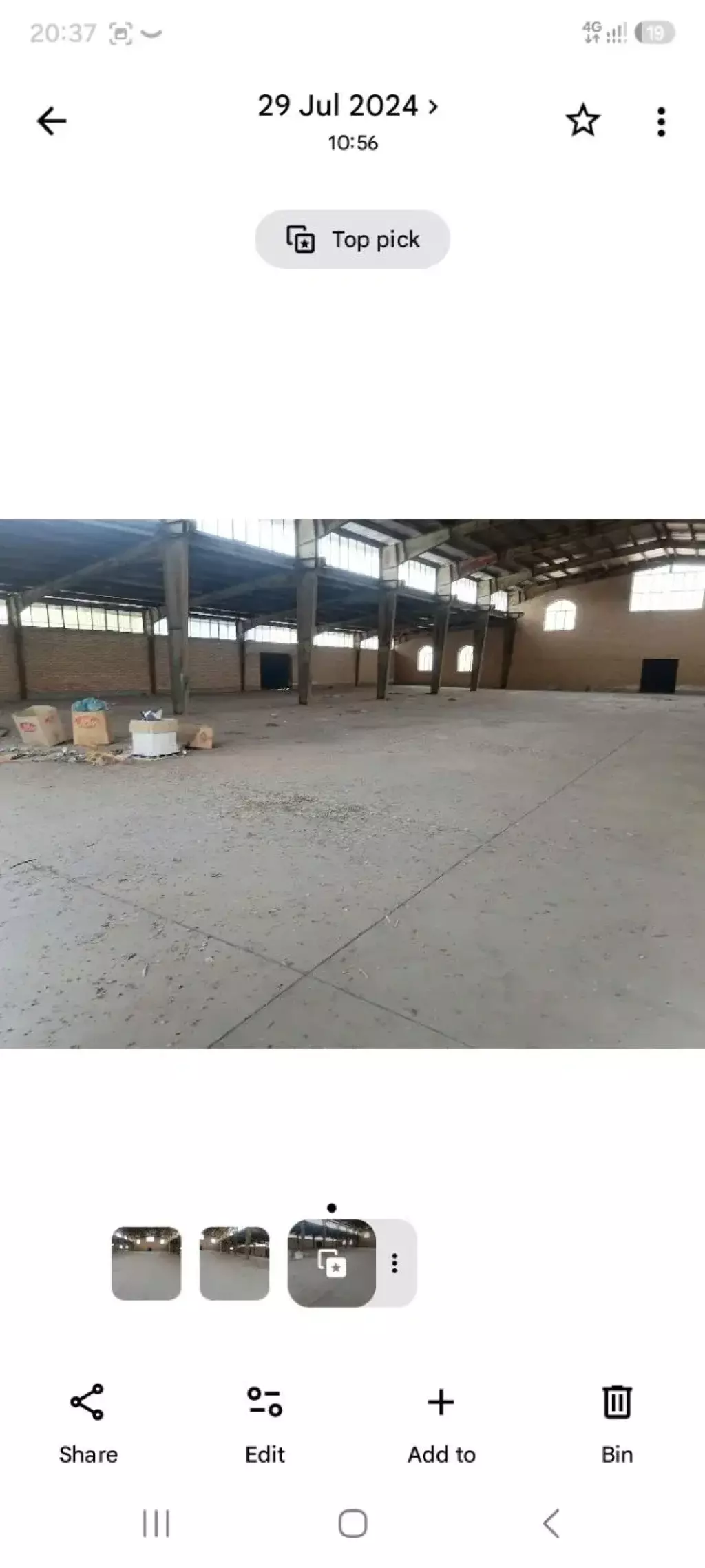 اجاره اداری و تجاری 3000 متری در بازار گل خاوران - تصویر 3