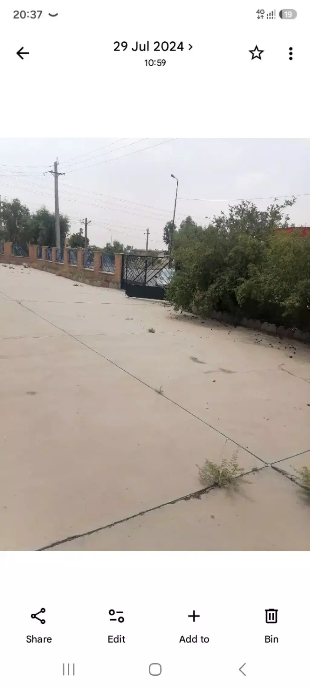 اجاره اداری و تجاری 3000 متری در بازار گل خاوران