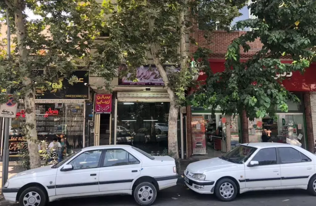 فروش اداری و تجاری 105 متری در کوثر - تصویر 2