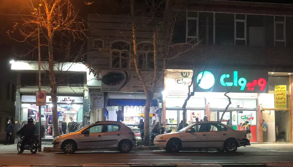 فروش اداری و تجاری 105 متری در کوثر - تصویر 3