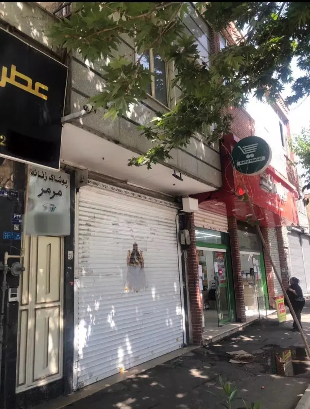 فروش اداری و تجاری 105 متری در کوثر