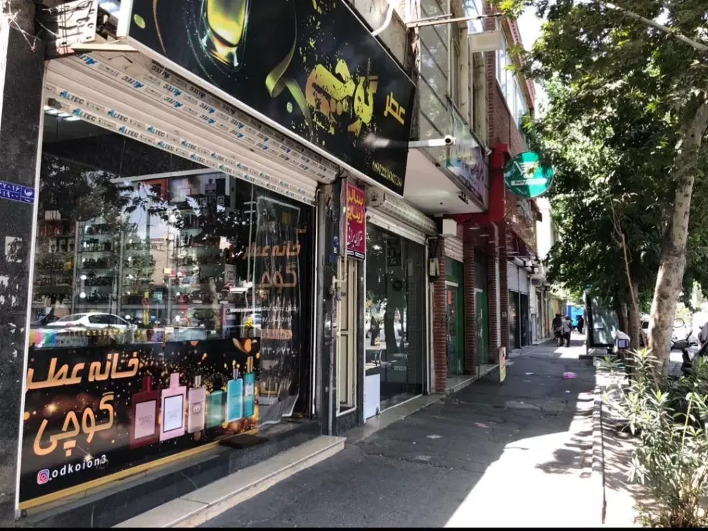 فروش اداری و تجاری 105 متری در کوثر - تصویر 5