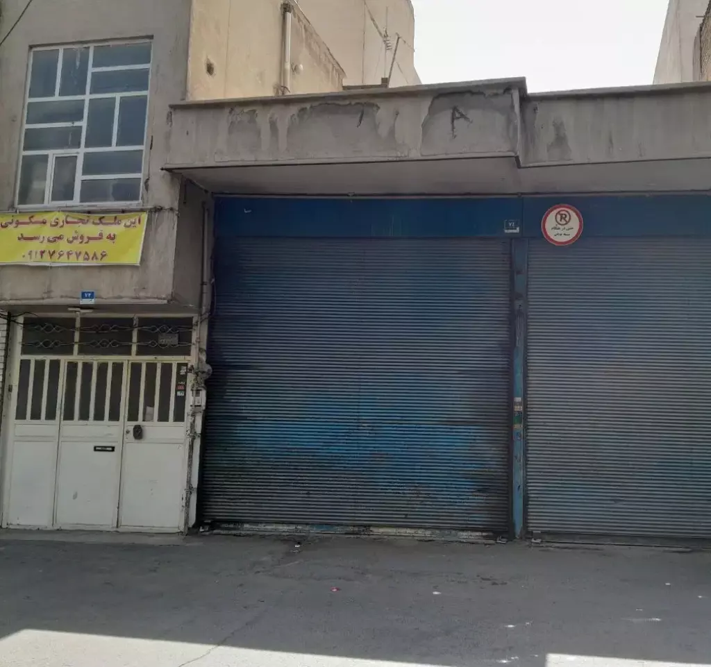 فروش زمین و کلنگی 140 متری در هاشمآباد