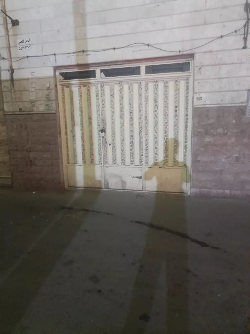 اجاره خانه و ویلا 25 متری در جوادیه