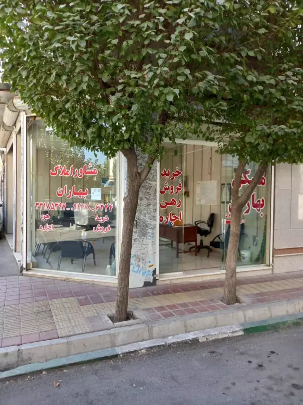 فروش اداری و تجاری 34 متری در شکیبا
